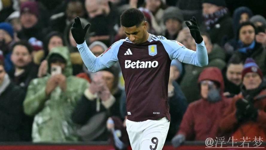 拉什福德维拉首秀:感谢球迷支持,球队表现出色 拉什福德维拉首秀:感谢球迷支持,球队表现出色