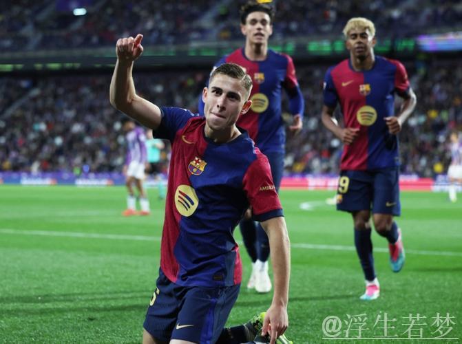 巴拉多利德迎战巴塞罗那：第34轮较量