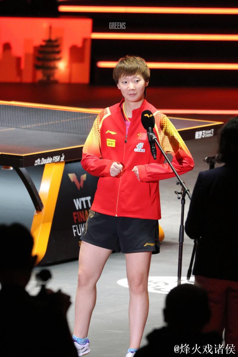 100胜！王曼昱4-1朱芊曦晋级WTT总决赛女单四强