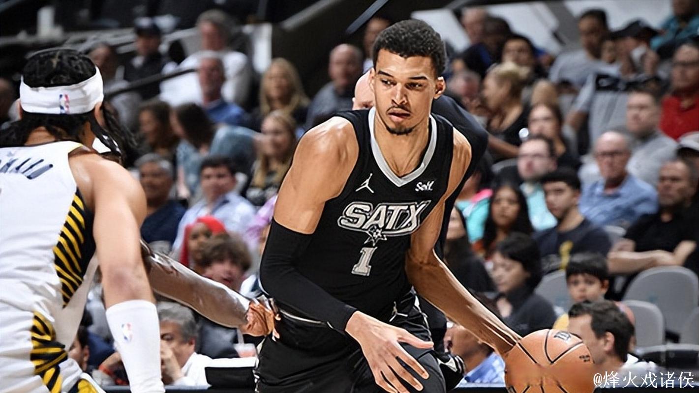 文班亚马30+11助马刺狂胜步行者 开拓者力克魔术 文班亚马30+11助马刺狂胜步行者 开拓者力克魔术