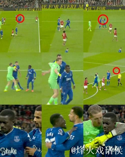 英超-盖耶掌掴队友染红霍尔建功 曼联主场0-1不敌埃弗顿